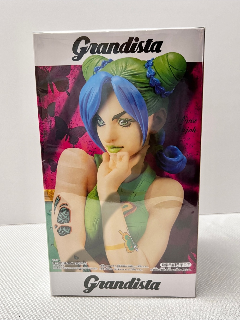 Banpresto JoJo's Bizarre Adventure Stone Ocean Grandista Jolyne Cujoh #2 Figure